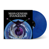 Shiro Sagisu LP - Neon Genesis Evangelion | Buy Now For 54.99