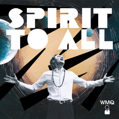 Wojtek Mazolewski Quintet LP - Spirit to All | Buy Now For 44.99