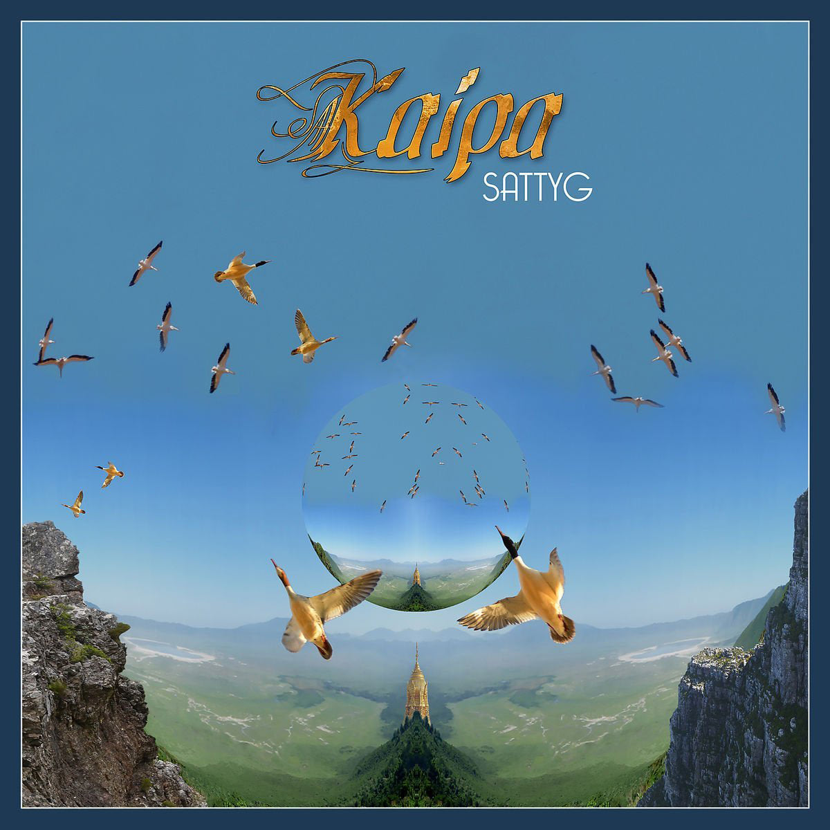Kaipa LP - Sattyg (Savannah Vinyl) | Buy Now For 44.99