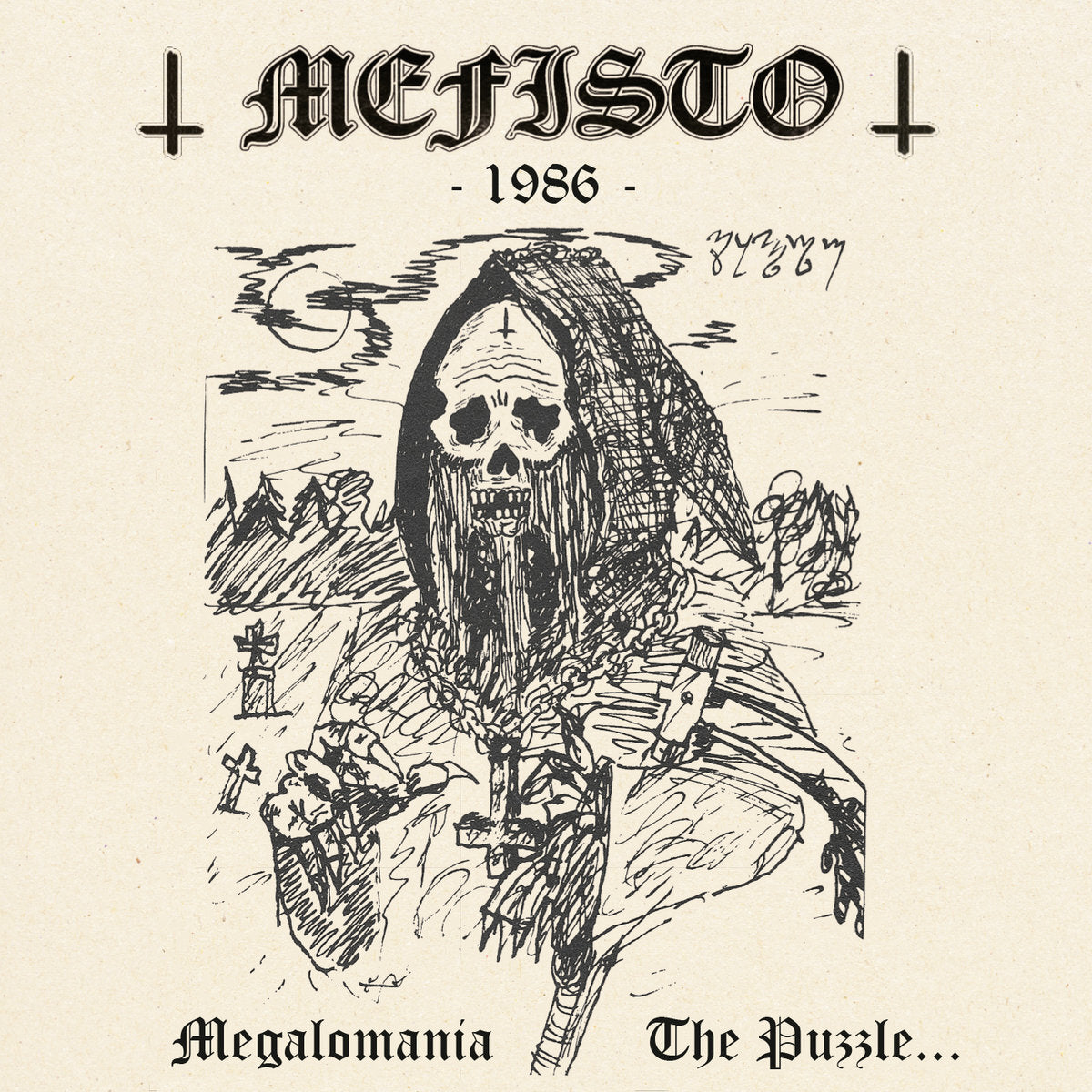 Mefisto LP - Megalomania / The Puzzle… (Black Vinyl) | Buy Now For 34.99