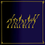Big Bite LP - Trinity | Buy Now For 39.99