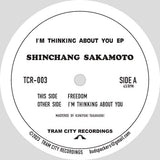 Shinchang Sakamoto LP - I'M Thinking About You Ep