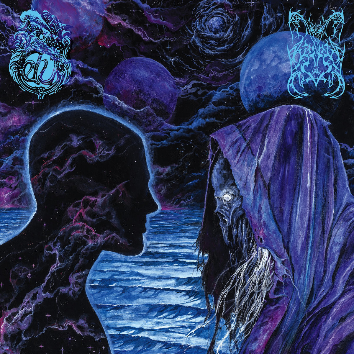 Dream Unending & Worm LP - Starpath (Black/ Gray Galaxy Vinyl) | Buy Now For 44.99
