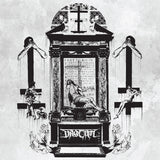 Vastum LP - Inward To Gethsemane | Buy Now For 44.99