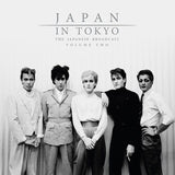 Japan LP - In Tokyo Vol. 2 | Buy Now For 44.99