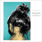 Kioto Aoki x Takashi Shallow LP - Paper, Not Plastic Dubs | Buy Now For 34.99