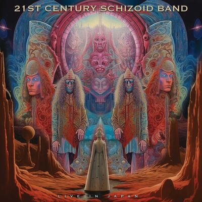 21st Century Schizoid Band LP - Live in Japan | Buy Now For 59.99