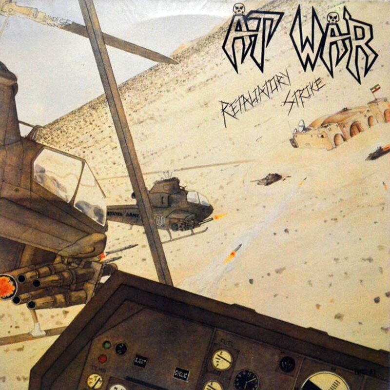 At War LP - Retaliatory Strike (Camouflage Splatter) | Buy Now For 59.99