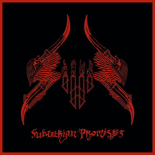 Sijjin LP - Sumerian Promises | Buy Now For 49.99