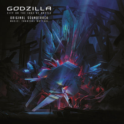 Takayuki Hattori LP - Godzilla: City On the Edge of Battle | Buy Now For 64.99