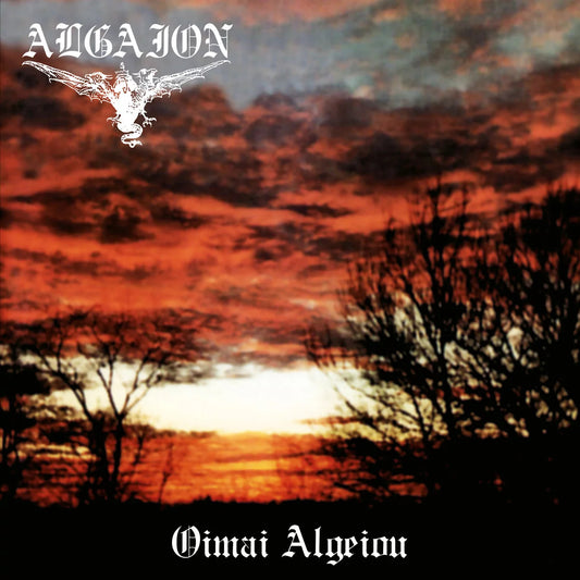 Algaion LP - Oimai Algeiou | Buy Now For 44.99