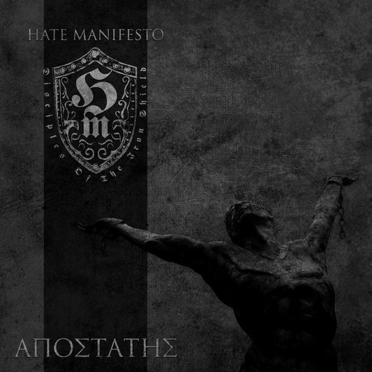 Hate Manifesto LP - Apostate | Buy Now For 49.99