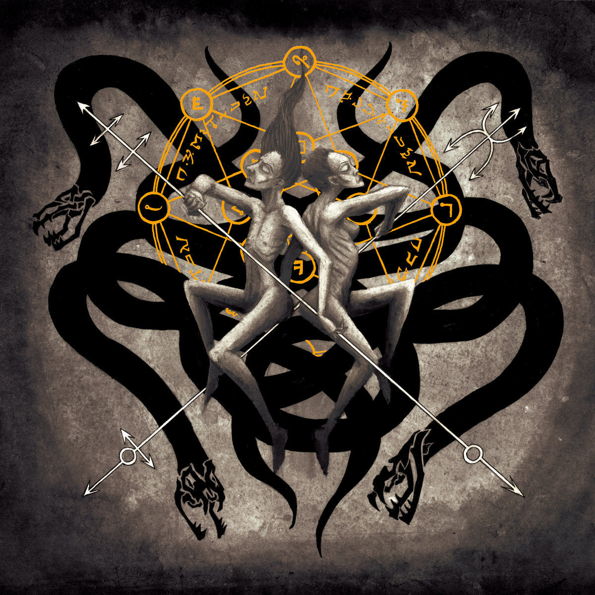 Mephorash LP - 1557 - The Rites Of Nullification | Buy Now For 44.99