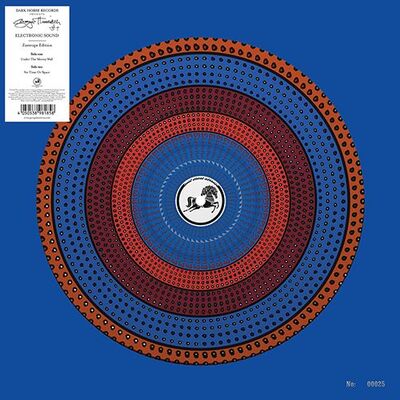 George Harrison LP - Electronic Sound (RSD 2024) | Buy Now For 44.99