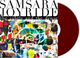 Samsara Joyride LP - The Subtle And The Dense (Oxblood Vinyl) | Buy Now For 49.99
