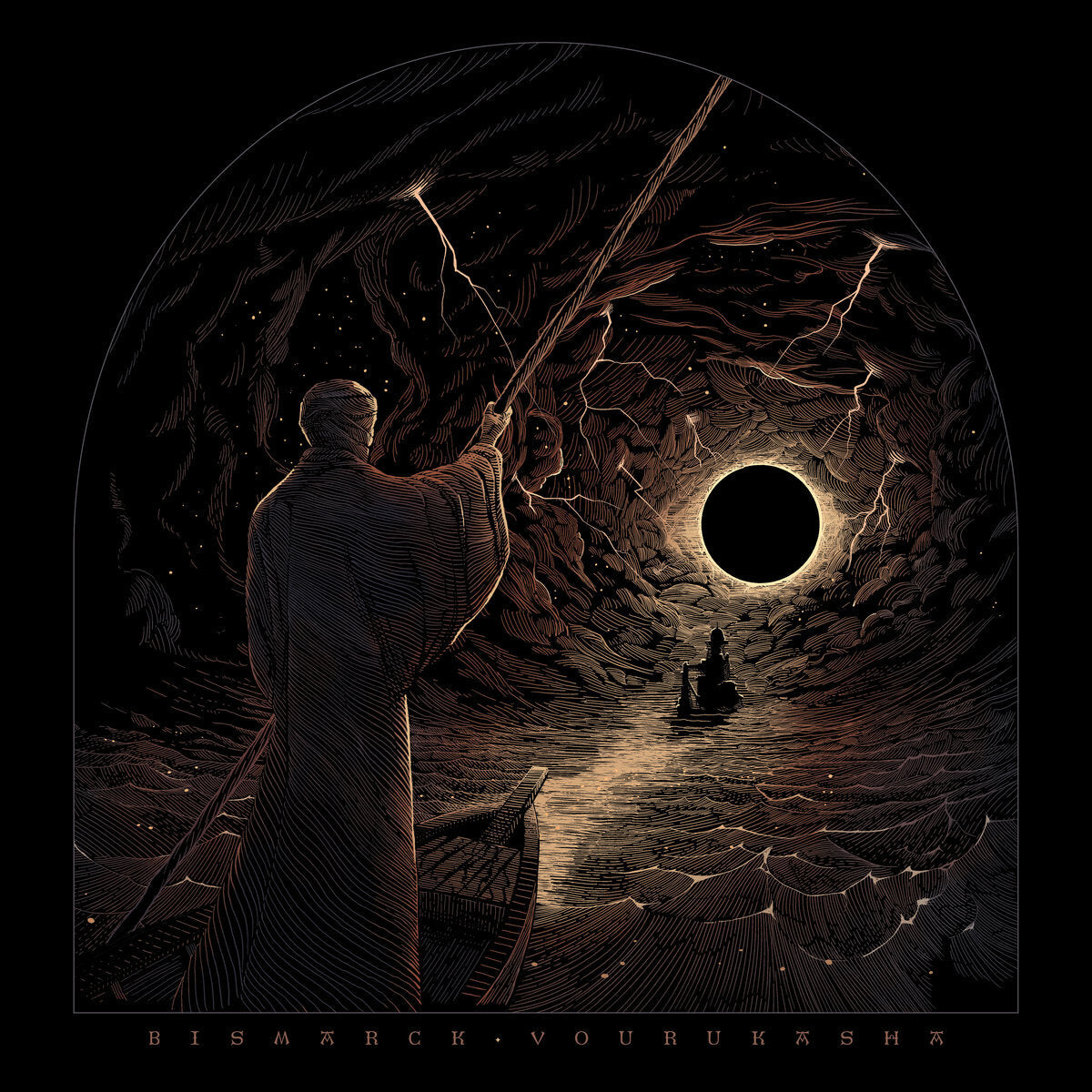Bismarck LP - Vourukasha (Splatter Vinyl) | Buy Now For 49.99