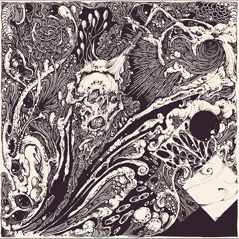 Seraphic Entombment LP - Sickness Particles Gleam | Buy Now For 37.99