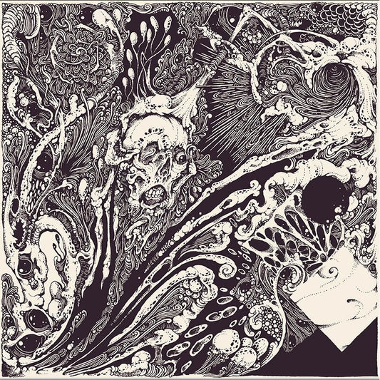 Seraphic Entombment LP - Sickness Particles Gleam | Buy Now For 37.99