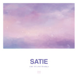 Erik Satie LP - Satie: The Piano Works (Coloured Vinyl)
