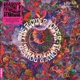Flower Power LP - Flower Power