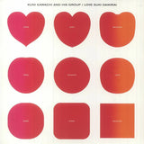Kuni Kawachi & His Group LP - Love Suki Daikirai
