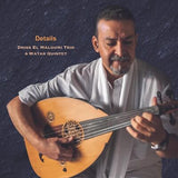 Driss El Maloumi Trio & Watar LP - Details
