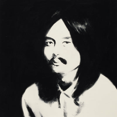 Various Artists LP - Hosono House Revisited | Buy Now For 44.99