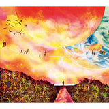 Uyama Hiroto LP - A Son of the Sun
