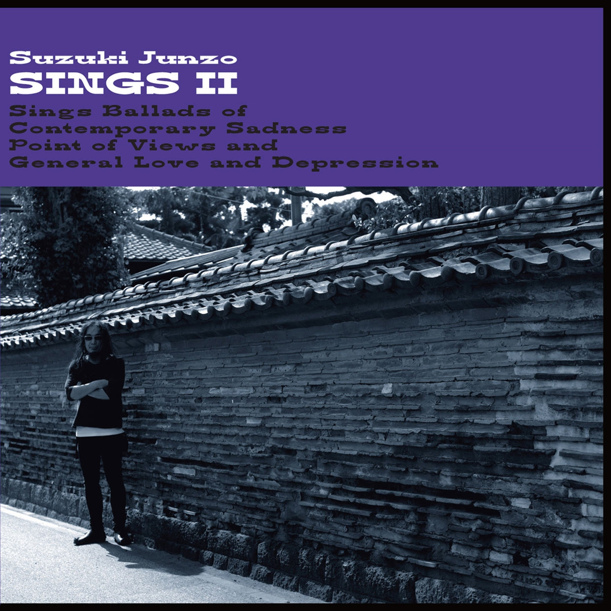 Suzuki Junzo LP - Sings Ii | Buy Now For 21.99