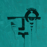 Enphin LP - End Cut