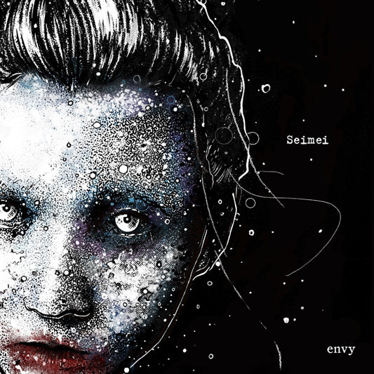 Envy LP - Seimei Ep