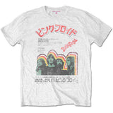 Pink Floyd T Shirt - Japanese Poster
