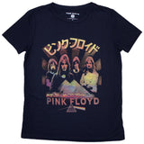 Pink Floyd Woman's T Shirt - Japan Poster