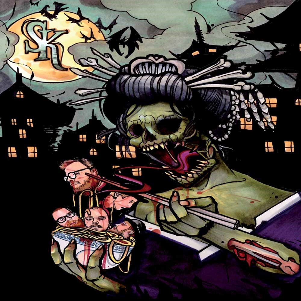 Spruckna Knogar LP - Spruckna Knogar | Buy Now For 31.99