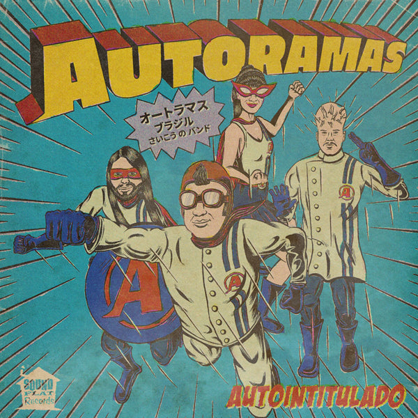 Autoramas LP - Autointitulado | Buy Now For 47.99