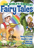 Feature Film DVD - World'S Greatest Fairy Tales (2Dvd) | Buy Now For 19.99