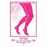 Hirs LP - The Second 100 Songs | Buy Now For 29.99