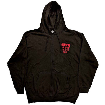 Sum 41 Zip Hoodie - Order In Decline Tour 2020