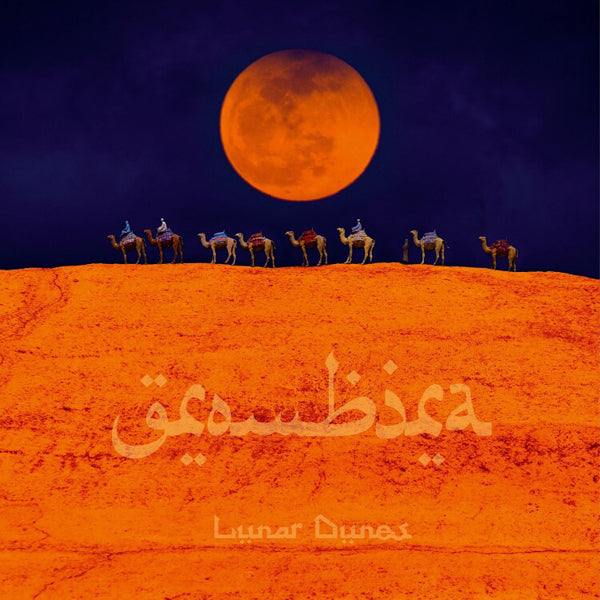 Grombira LP - Lunar Dunes (Transparent Orange Vinyl) | Buy Now For 74.99