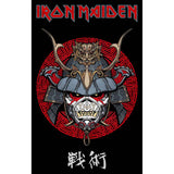 Iron Maiden Posters - Senjutsu Samurai Eddie