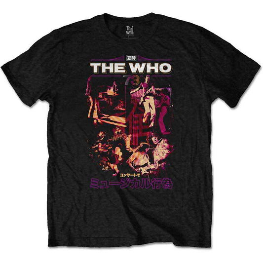 The Who T Shirt - Japan '73