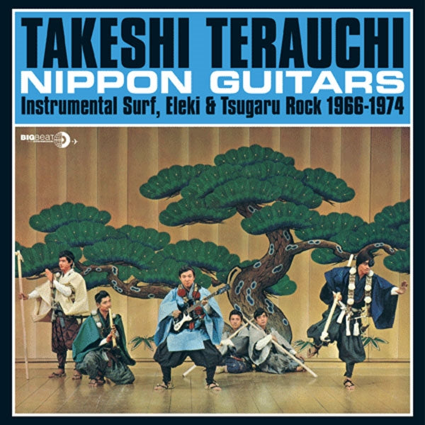 Takeshi Terauchi LP - Nippon Guitars | Buy Now For 44.99