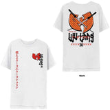 Wu-Tang Clan T Shirt - Swords | Buy Now For 24.99
