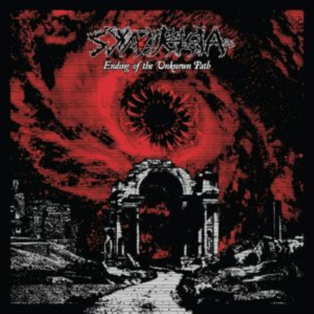 Synteleia LP - Ending Of The Unknown Path