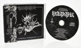 Hammr CD - Eternal Possession