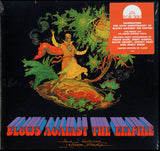 Paul Kantner / Jefferson Starship LP - Blows Against The Empire (50th Anniversary Edition) (Green Marble Vinyl) (Black Friday 2020)