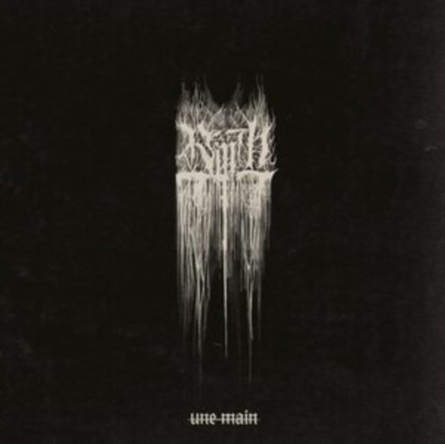 Remah LP - Une Main