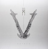 Crown CD - Natron