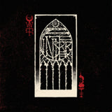Der Weg Einer Freiheit LP - Finisterre