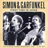 Simon & Garfunkel CD - First Time In Japan (2cd)